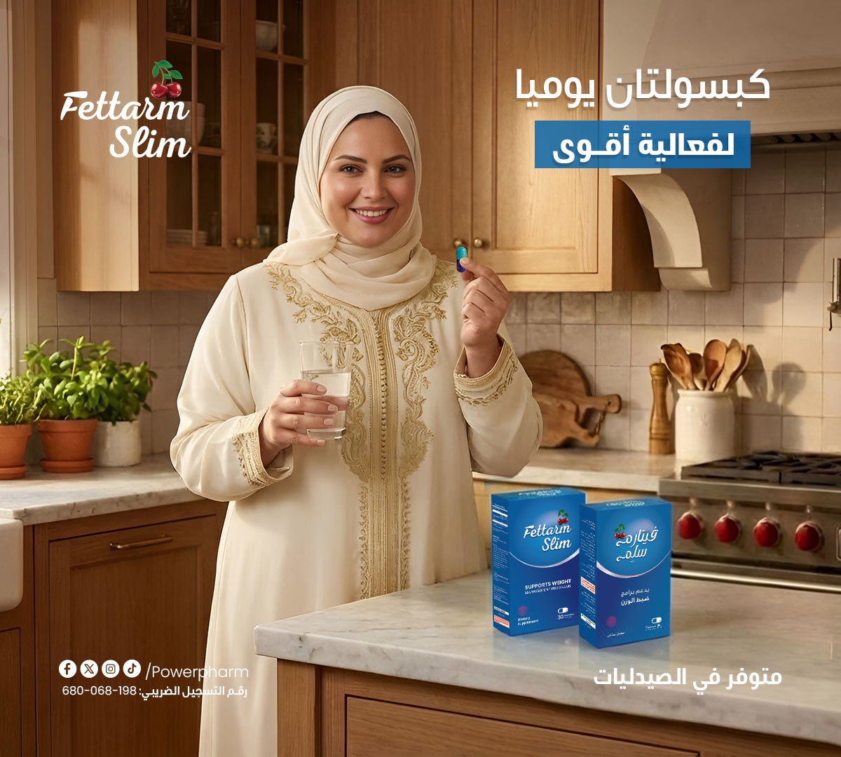 Fettarm Slim